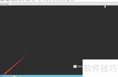 WinServer2012R2搭建Web服务器