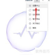 2345安全卫士下载微软补丁指南