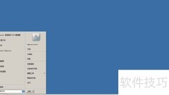 重启Web服务器：Win2008 R2