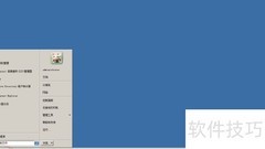 Win2008服务器启用WebDAV