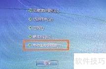 电脑如何结束任务管理