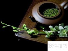 紫砂壶选购指南