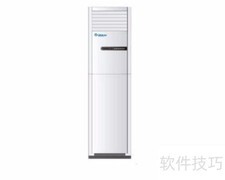 环保空调适用范围解析
