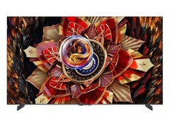 TCL 85Q10L Pro巨屏电视2万到手