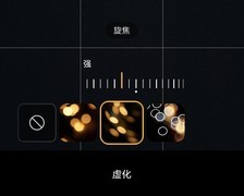 2025年拍人像最好的手机，荣耀500Pro实力几何？