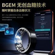 从“跟随”到“引领”：灵析生物以临床级技术重塑穿戴设备市场格局