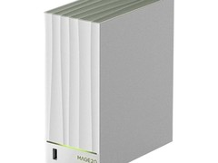 海康威视Mage20Pro私有云盘钜惠