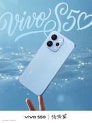 vivo S50 外观正式预热：四种情绪色彩，同台亮相