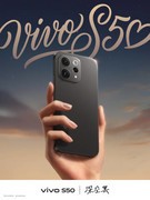vivo S50 外观正式预热：四种情绪色彩，同台亮相