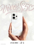 vivo S50 外观正式预热：四种情绪色彩，同台亮相
