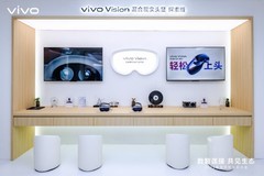 vivo携前沿技术成果亮相数智科技生态大会，点亮数智生态新图景