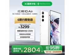 红魔10 Air 5G手机京东大促低至2688元