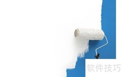 墙面材料维护对比