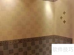 墙面材料维护对比