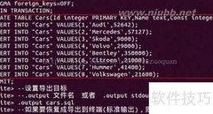 SQLite3常用命令速查