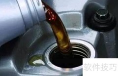 车辆日常维护要点