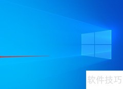 Excel常用命令如何更换