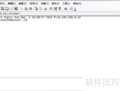 Oracle用户密码修改指南