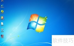 W7系统笔记本下载