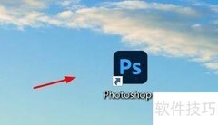Photoshop间距设置：校园分享