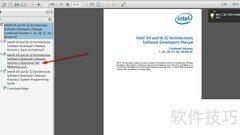 查阅Intel白皮书学汇编指令