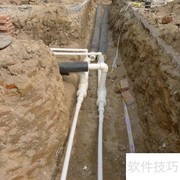 PE-RT II型管施工工艺