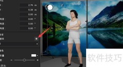 Set a light 3D背景画布修改技巧