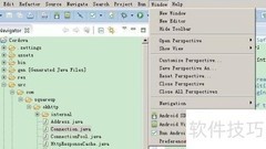 Android ADT XML自动补全