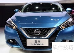 日产蓝鸟值得买吗？