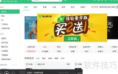 听中国新歌声学员翻唱