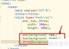 HTML中fixed定位用法解析
