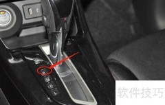 日产蓝鸟挂挡操作指南