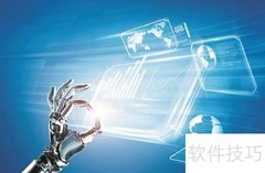 企业财务风险预控系统案例