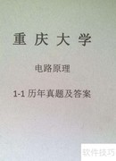 如何选择优质模拟题试卷