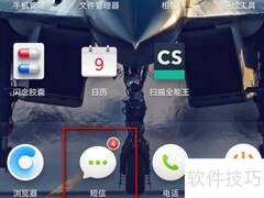 取消联通炫铃业务方法