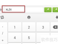 取消联通炫铃业务方法