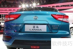 日产蓝鸟优缺点解析