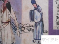 古典名著连环画收藏价值