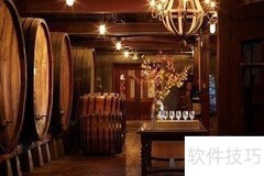 红酒推广实战技巧