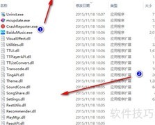 百度音乐音效插件上线