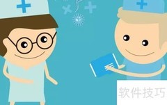 临床助理医师一年两试考前须知