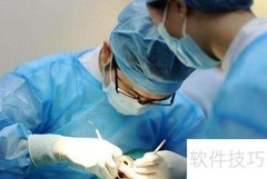 2020临床助理医师备考指南