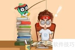 2020临床助理医师备考指南