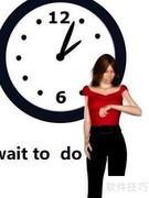 wait to do与wait doing用法解析