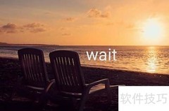 女孩发wait是啥意思