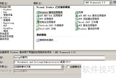 C中using关键字详解