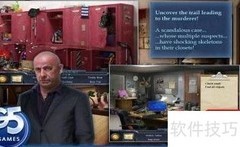 special detail全攻略