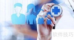 临床助理医师答题技巧