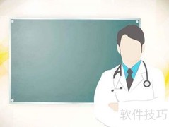 临床助理医师答题技巧