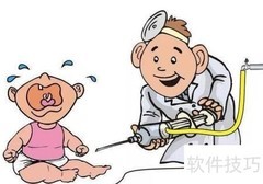 乡村医助可直考临床医师